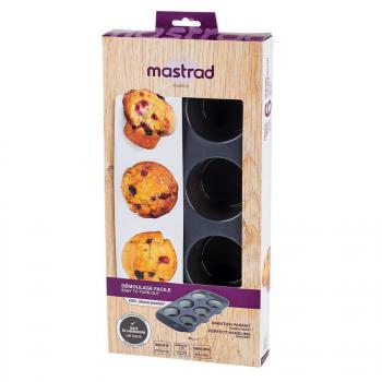 Forma silikonowa do muffinw (6 gniazd) - Mastrad