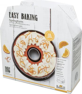 Tortownica z dwoma rodzajami dna ( 26 cm ) - Easy Baking -  Birkmann - OTSW