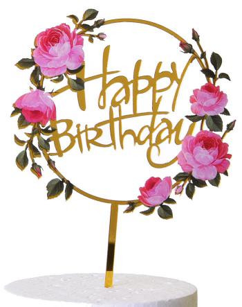 Topper akrylowy napis Happy Birthday z kwiatami (12 cm) zoty - Cake