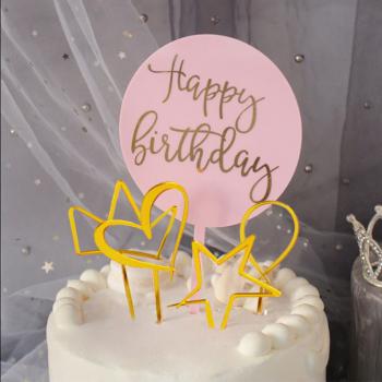 Toppery akrylowe (korona, balonik, serce, gwiazdka)  zestaw 4 szt, zote - Cake
