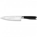 Nóż szefa kuchni Yari (długość: 20 cm) - WMF
