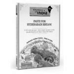 PASTA HYDERABADI BIRYANI 85ML - Kitchens of India